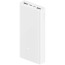 Зовнішній акумулятор Xiaomi Mi Power Bank 3 20000 mAh (2USB+Type-C) PLM18ZM White (VXN4258CN)