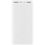 Зовнішній акумулятор Xiaomi Mi Power Bank 3 20000 mAh (2USB+Type-C) PLM18ZM White (VXN4258CN)