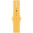 Ремінець Apple Watch 41/40/38mm Sunshine Sport Band S/M (MWMP3)