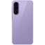 Samsung Galaxy A57 5G 8/256GB Lilac (SM-A576BZVD) ГАРАНТІЯ 12 міс.