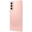 Samsung Galaxy S21 5G 8/256GB Phantom Pink (SM-G9910) ГАРАНТІЯ 12 міс.