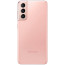 Samsung Galaxy S21 8/128GB Phantom Pink (SM-G991BZID) ГАРАНТІЯ 3 міс.