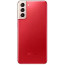 Samsung Galaxy S21 8/128GB Phantom Red (SM-G996BZRDSEK) ГАРАНТІЯ 3 міс.