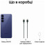Samsung Galaxy S26 FE 8/128GB Blueberry (SM-S741BZVD) ГАРАНТІЯ 3 міс.