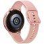 Смарт-годинник Samsung Galaxy Watch Active 2 44mm Aluminium Pink Gold ГАРАНТІЯ 3 міс.