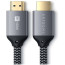 Кабель Satechi 8K HDMI Ultra High Speed Cable Space Gray (ST-8KHC2MM)