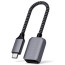 Кабель Satechi USB-C to USB 3.0 Adapter Cable Space Gray (ST-UCATCM)