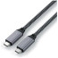 Кабель Satechi USB4 C to C Cable 100W Space Gray (25 cm) (ST-U4C25M)