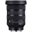 Стандартний об'єктив Sigma AF 24-70mm f/2,8 DG DN II Art