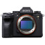 Бездзеркальний фотоапарат Sony Alpha A1 body (ILCE1.CEC)