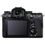 Бездзеркальний фотоапарат Sony Alpha A1 body (ILCE1.CEC)