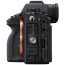 Бездзеркальний фотоапарат Sony Alpha A1 body (ILCE1.CEC)