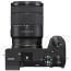 Бездзеркальний фотоапарат Sony Alpha A6700 kit (18-135mm) (ILCE6700MB.CEC)