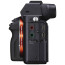 Бездзеркальний фотоапарат Sony Alpha A7 II body (ILCE7M2B)