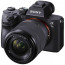 Бездзеркальний фотоапарат Sony Alpha A7 III kit (28-70mm) (ILCE7M3KB)