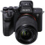 Бездзеркальний фотоапарат Sony Alpha A7 IV kit (28-70mm) OSS (ILCE7M4KB.CEC)