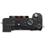 Бездзеркальний фотоапарат Sony Alpha a7C body Black (ILCE7CB)