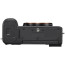 Бездзеркальний фотоапарат Sony Alpha a7C body Black (ILCE7CB)