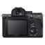 Бездзеркальний фотоапарат Sony Alpha A7R IVA body (ILCE7RM4AB.CEC)