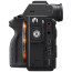 Бездзеркальний фотоапарат Sony Alpha A7R IVA body (ILCE7RM4AB.CEC)