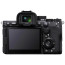 Бездзеркальний фотоапарат Sony Alpha A7R V body (ILCE-7RM5)