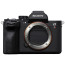 Бездзеркальний фотоапарат Sony Alpha A7R V body (ILCE-7RM5)