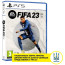 Ігра для Sony Playstation 5 FIFA 23 PS5 (1095782)