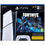 Sony PlayStation 5 Slim Digital Edition 1TB Fortnite Cobalt Star Bundle (1000045170)