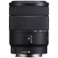 Універсальний об'єктив Sony SEL18135 18-135mm f/3,5-5,6 OSS