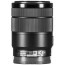Універсальний об'єктив Sony SEL18135 18-135mm f/3,5-5,6 OSS