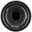 Універсальний об'єктив Sony SEL18135 18-135mm f/3,5-5,6 OSS