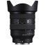 Універсальний об'єктив Sony SEL2070G 20-70mm f/4 G