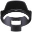 Універсальний об'єктив Sony SEL2470GM2 24-70mm f/2,8G