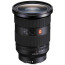 Універсальний об'єктив Sony SEL2470GM2 24-70mm f/2,8G