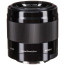 Стандартний об'єктив Sony SEL50F18B 50mm f/1,8 black (SEL50F18B)