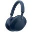 Навушники Sony WH-1000XM5 Midnight Blue (WH1000XM5L.CE7) ГАРАНТІЯ 12 міс.
