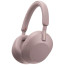 Навушники Sony WH-1000XM5 Powder Pink (WH1000XM5P.CE7) ГАРАНТІЯ 3 міс.