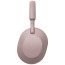 Навушники Sony WH-1000XM5 Powder Pink (WH1000XM5P.CE7) ГАРАНТІЯ 12 міс.
