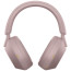 Навушники Sony WH-1000XM5 Powder Pink (WH1000XM5P.CE7) ГАРАНТІЯ 12 міс.