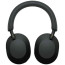 Навушники Sony WH-1000XM5 Black