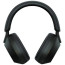 Навушники Sony WH-1000XM5 Black ГАРАНТІЯ 12 міс.