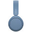 Навушники з мікрофоном Sony WH-CH520 Blue ГАРАНТІЯ 3 міс.