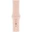 б/у Apple WATCH Series 4 44mm GPS Gold Aluminum Case with Pink Sand Sport Band (MU6G2) (Відмінний стан)