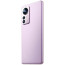 Xiaomi 12 Pro 12/256GB Purple ГАРАНТІЯ 3 міс.