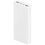 Зовнішній акумулятор Xiaomi 20000mAh 22.5W White (PB2022ZM)