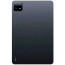 Планшет Xiaomi Pad 6 8/256GB Gravity Gray (Global Version) ГАРАНТІЯ 12 міс.