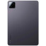 Планшет Xiaomi Pad 7 Pro 12/512GB Gray (Matte Glass Version) ГАРАНТІЯ 3 міс.